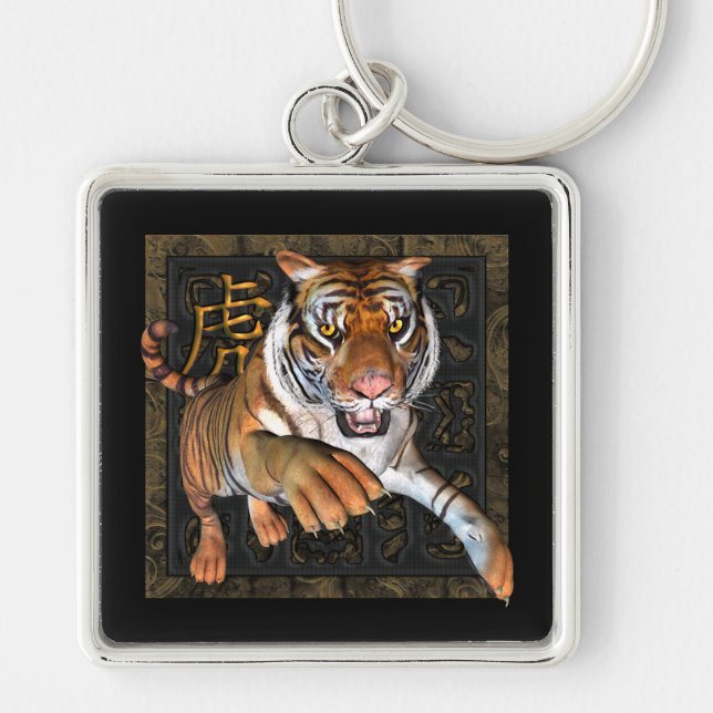 Tiger und chinesischer schlüsselanhänger (Vorne)
