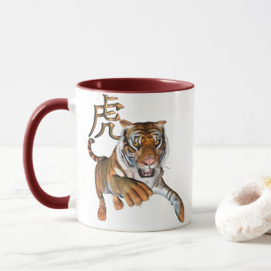 Tiger und chinesisches Symbol Tasse