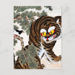 Tiger und Elster Minhwa unter der Kiefer Postkarte