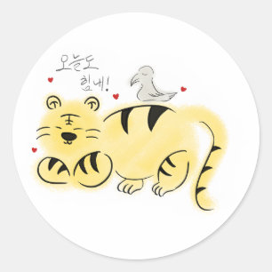 Tiger und Elster Runder Aufkleber