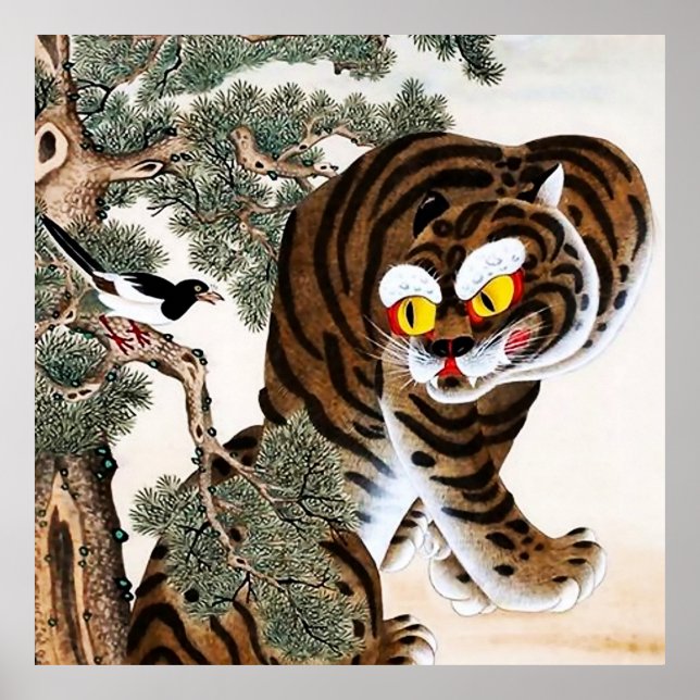 Tiger und Magpie Minhwa unter Pine Tree Poster (Vorne)