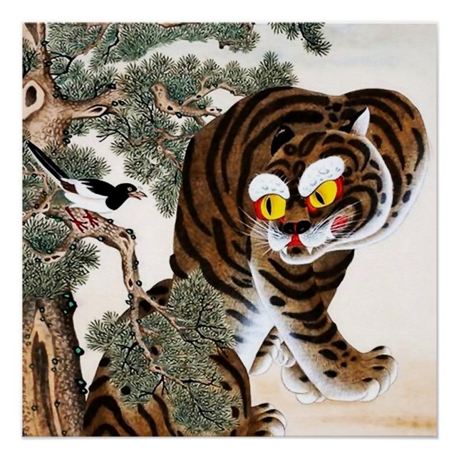 Tiger und Magpie Minhwa unter Pine Tree Poster (Vorderseite)