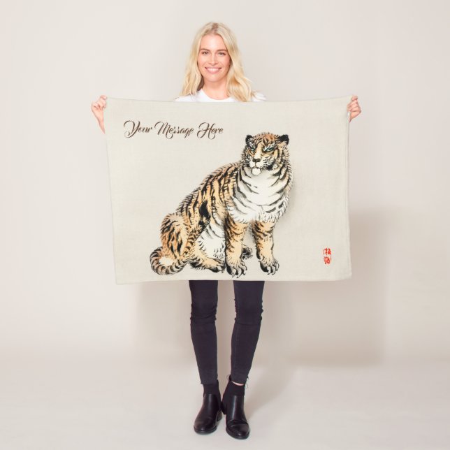 Tiger von Kōno Bairei Japanische Illustration Fleecedecke (Beispiel)