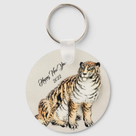 Tiger von Kōno Bairei Japanische Illustration Schlüsselanhänger