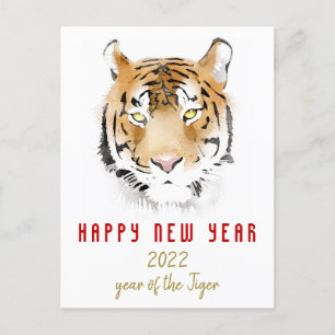 Tiger Watercolor Chinesisch Neujahr 2022 Zodiac Feiertagspostkarte