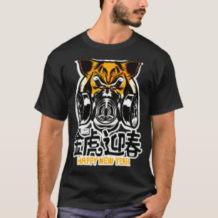Tiger Wear Gesichtsmaske Cool Tiger Gesichtsmaske T-Shirt
