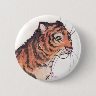 tigerfuudo button