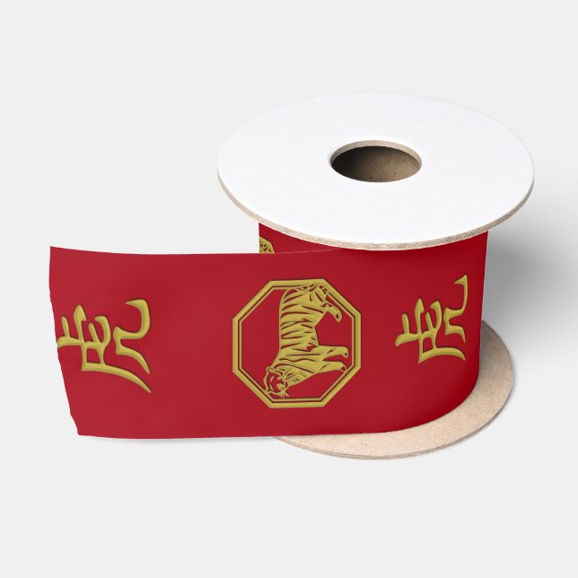 Tigerjahr: Goldsatin-Band Satinband (Spule)