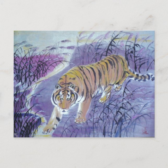 Tigerüberwasser Postkarte (Vorderseite)