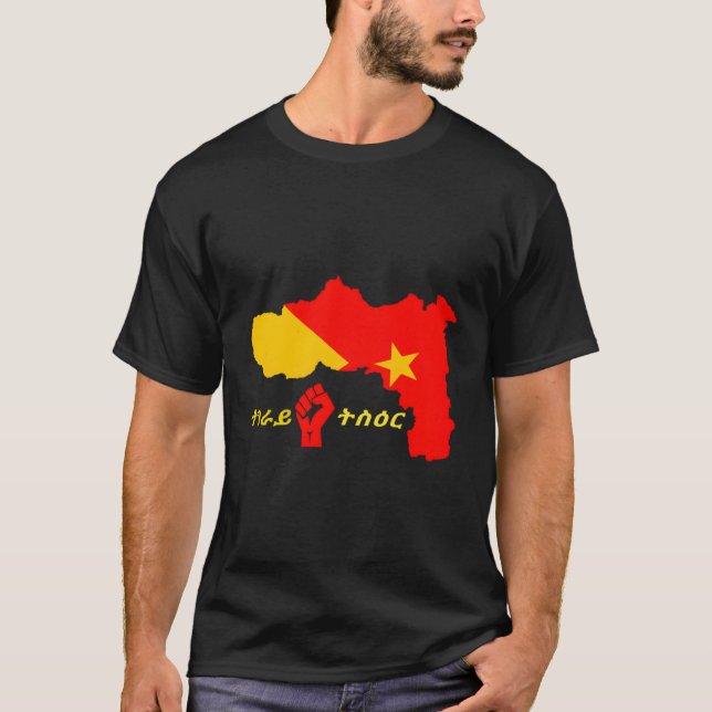 Tigray Map Flag Äthiopien T-Shirt (Vorderseite)