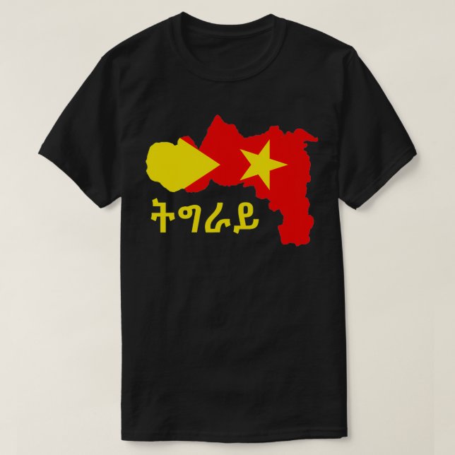 Tigray Region Karte Tigray insi Tigray Regionde me T-Shirt (Design vorne)