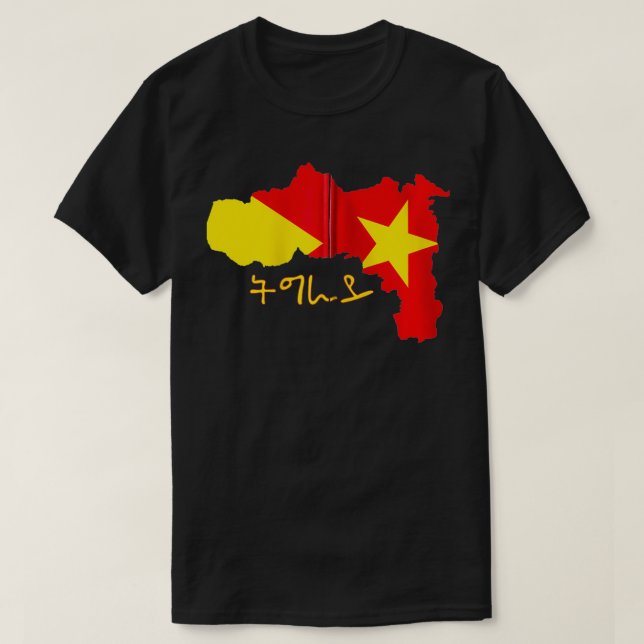 Tigray Region Map Tigray inside me Tigray Flag Zip T-Shirt (Design vorne)
