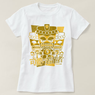 Tiki Maskottchen T-Shirt
