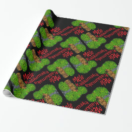 Tiki Mele Kalikimaka WeihnachtsPackpapier Geschenkpapier