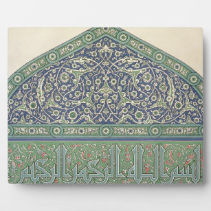 Tile decoration, Mosque cathedral of Qous, from 'A Fotoplatte