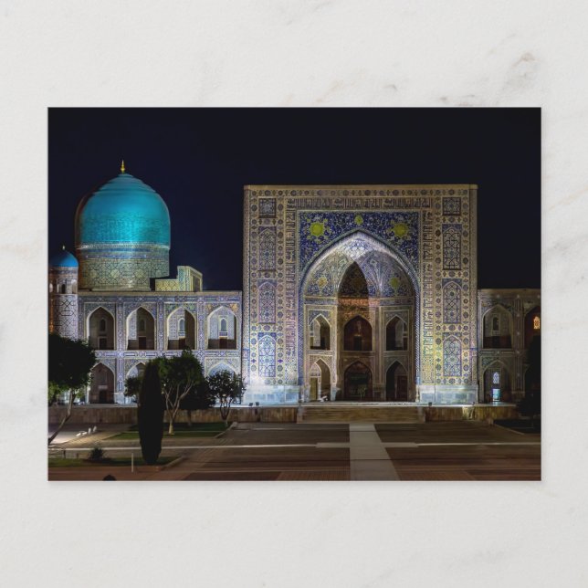 Tilya-Kori Madrasah am Registan-Platz - Samarkand Postkarte (Vorderseite)