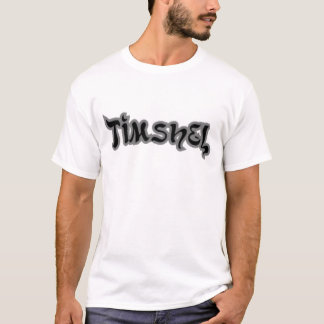 Timshel T-Shirt