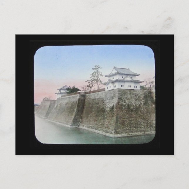Tinted Lantern Slide Japan Nakajima Osaka Postkarte (Vorderseite)