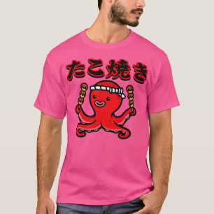 Tintenfisch-Takoyaki aus Japan T-Shirt