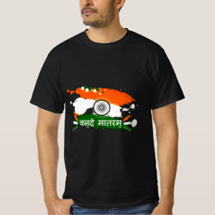 Tiranga-Flagge T-Shirt