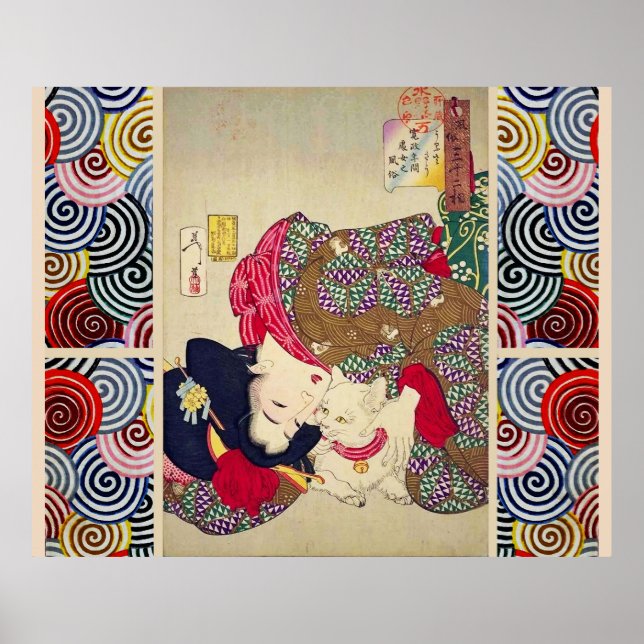 TIRESOME, JAPANISCHE FRAU MIT WEISSER KATZE POSTER (Vorne)