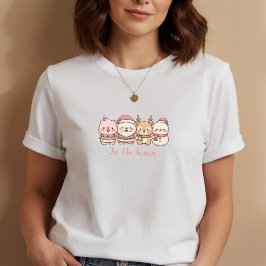 Tis the Season Shirt • Cute Holiday Characters