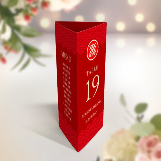 Tischnummer mit zweisprachigem chinesischem Langle (Von Creator hochgeladen)