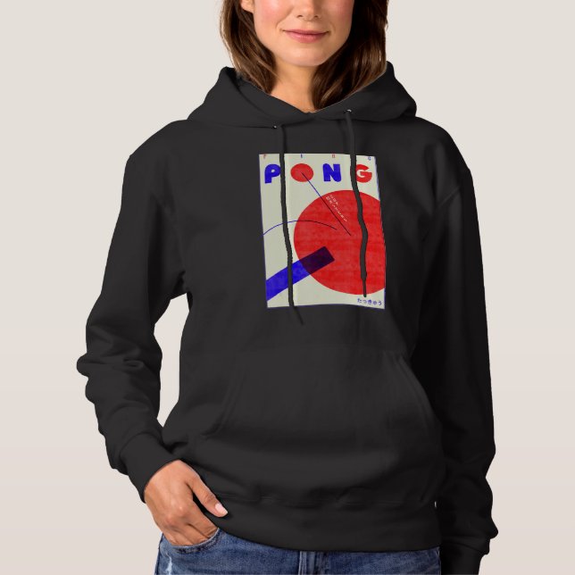 Tischtennisplatte Hoodie (Vorderseite)