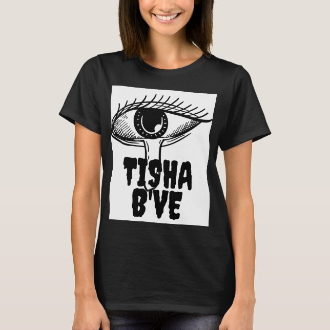 Tisha B'Av  T-Shirt (Vorderseite)
