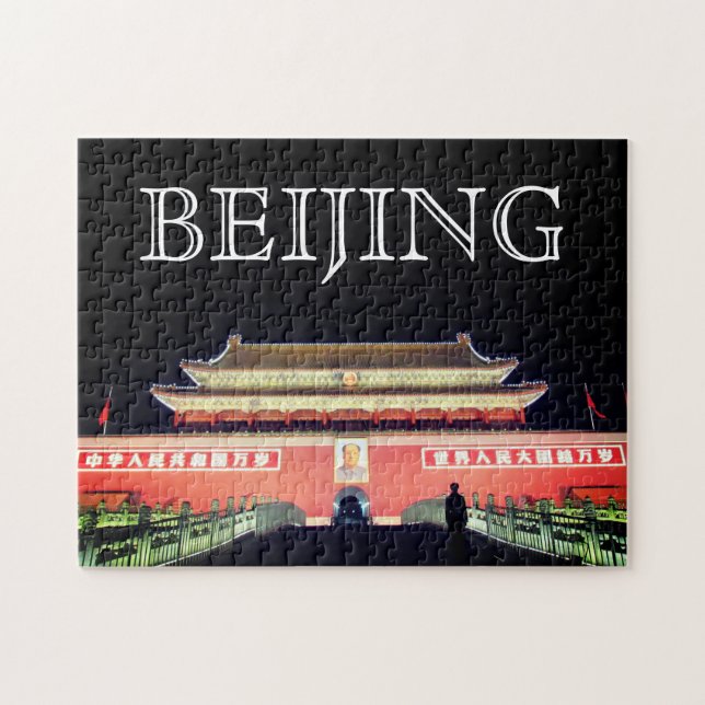 Titanmen beijing puzzle (Horizontal)