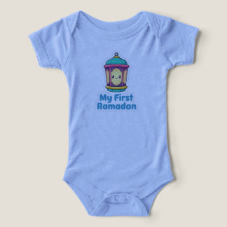 Titel: Süße Laterne Mein erstes Ramadan Baby Bodys