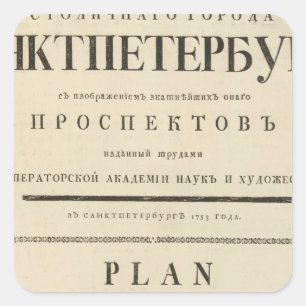 Titelblatt St Petersburg, Russland Quadratischer Aufkleber