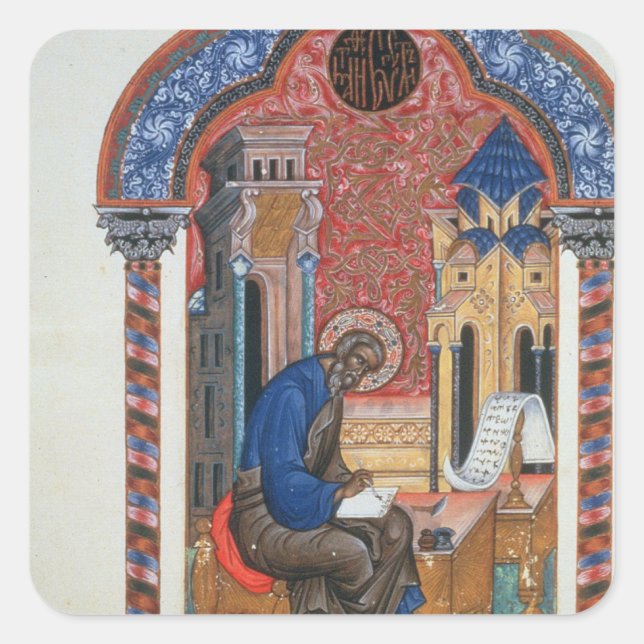 Titelseite der vier Evangelien von Isaac Birev, 1 Quadratischer Aufkleber (Vorderseite)