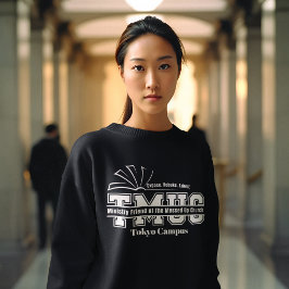 TMUC Christliches Unterscheidungsministerium Schwa Sweatshirt