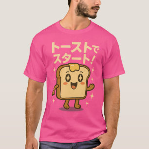 Toast - Japanisch Vintag T-Shirt