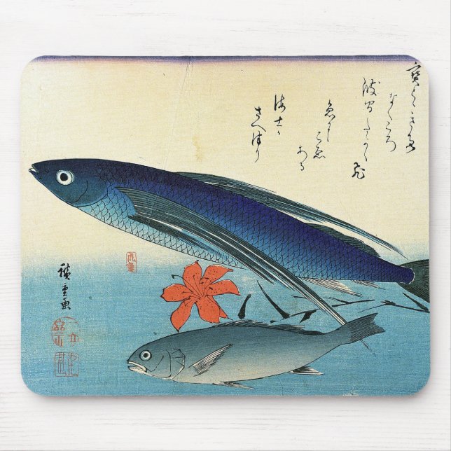Tobiuo & Ishimochi - Farbenfrohe japanische Fischd Mousepad (Vorne)