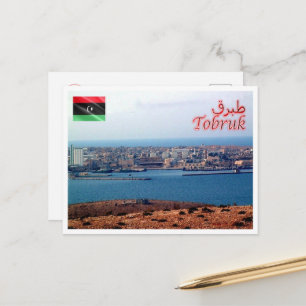Tobruk - Libyen - Panorama - Postkarte