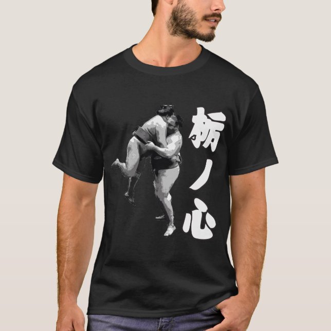 Tochinoshin T-Shirt (Vorderseite)