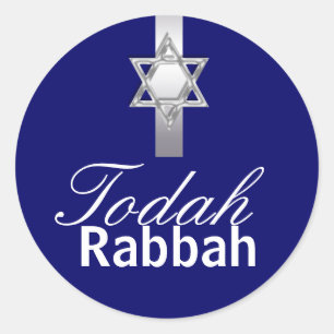 Todah Rabbah danke Ihnen hebrew Runder Aufkleber