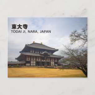 Todai-ji 東 大 Nara, Japan Travel Postkarte