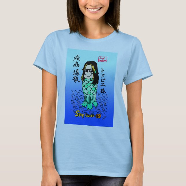 Toddbie-Sama-Hemd T-Shirt (Vorderseite)