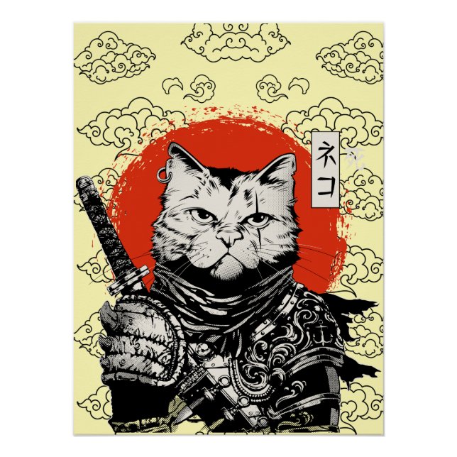 TODESKATANA POSTER (Vorderseite)