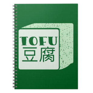 Tofu-Würfel japanische Schrift Notizblock
