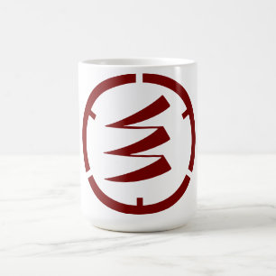 Togouchi Hiroshima Tasse