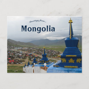 Togs Boyant Javklhant Kloster Uliastai Mongolia Postkarte