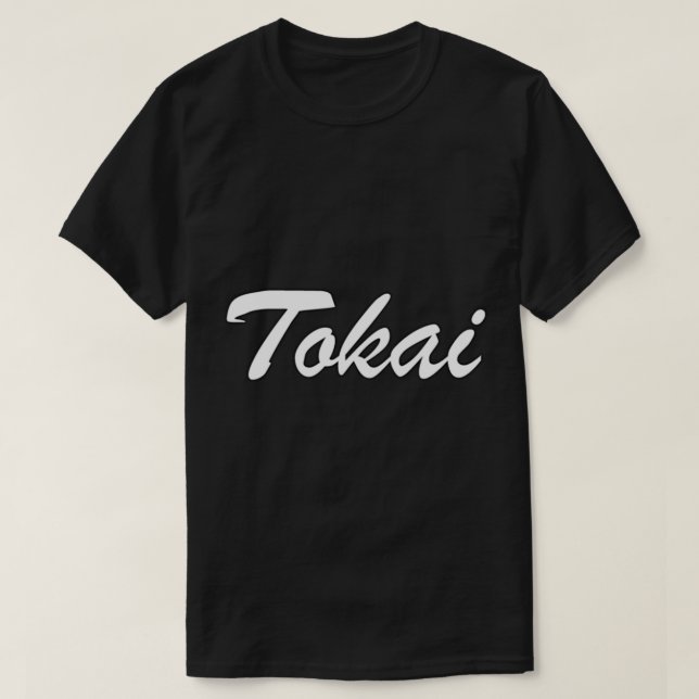 Tokai Guitars Essential T - Shirt (Design vorne)