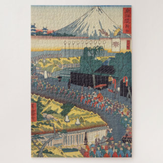 TOKAIDO FUCHU PUZZLE
