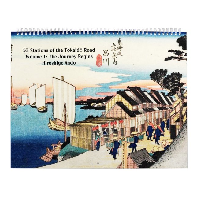 Tokaido Road #1 Kalender (Titelbild)