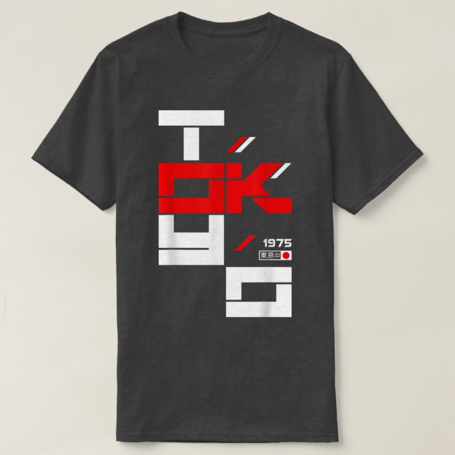Tokio 1975 T-Shirt (Design vorne)