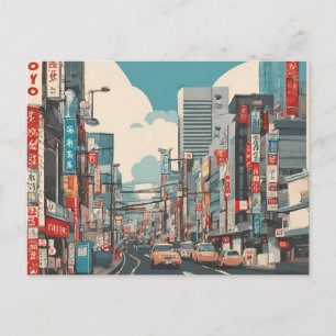 Tokio (1) postkarte